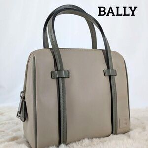 Bally MINI Gray Leather Women's Bag